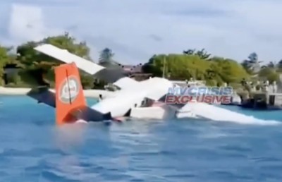 ޓީއެމްއޭގެ ސީޕްލޭނެއްގެ ކަނދު ނެއްޓި އެކްސިޑެންޓް ވެއްޖެ