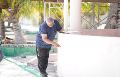 ފޯރިގަދަ އީދަކަށް ވިލިނގިލި އޮތީ ތައްޔާރަށް