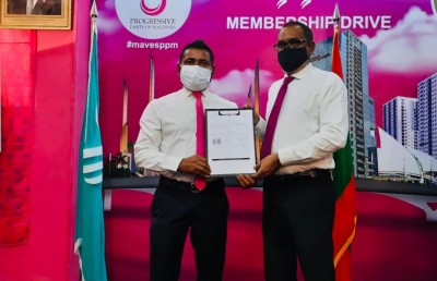 މަލީހް، ވައްޑެ އަދި ރުކުމާ ޕީޕީއެމާ ގުޅިވަޑައިގެންފި