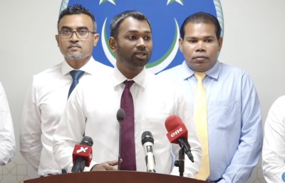 އިޒްރޭލު ޕާސްޕޯޓް މަނާކުރުން ލަސްވާތީ އެމްޑީޕީން ސުވާލު އުފައްދައިފި