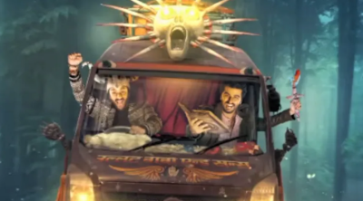 "ބޫތު ޕޮލިސް"ގެ ޓީޒާ ދައްކާލައިފި