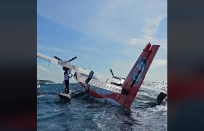 ޓީއެމްއޭގެ ބޯޓަކަށް އިއްޔެ ދިމާވި ހާދިސާ ތަހުގީގުކުރަނީ