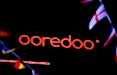 އާ އަހަރަށް އުރީދޫގެ ހާއްސަ އޮފާތަކެއް