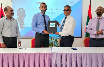 ބަޔޮސްފިއާ ރިޒާވް ބަލަހައްޓަން ޔަމަހާއިން އިންޖީނެއް ހަދިޔާކޮށްފި