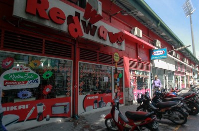 ސެންޓުފުޅިއެއް ވަގަށް ނެގި މީހަކު 18،000ރ. ގެ ޖޫރިމަނާއެއް