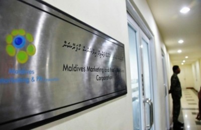 2.5 މިލިއަން ޑޮލަރު ހޯދަން އެމްއެމްޕީއާރުސީން ކުރި ދައުވާ ހައި ކޯޓުން ވެސް ކާމިޔާބެއް ނުވި