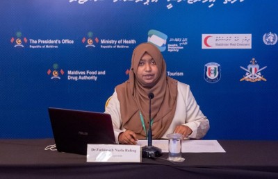 ގައުމީ ކަމެއްގެ ގޮތުގައި ދެކި، ކޮވިޑް ވެކްސިންގެ ބޮޑު ޕްރޮގްރާމަށް އެއްބާރުލުން ދޭން އެދިއްޖެ