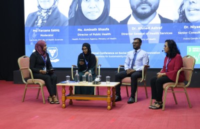 9 ދިރާސާއެއް ހަދަން ވިލާ ކޮލެޖުން ގްރާންޓް ދީފި