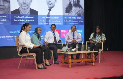9 ދިރާސާއެއް ހަދަން ވިލާ ކޮލެޖުން ގްރާންޓް ދީފި