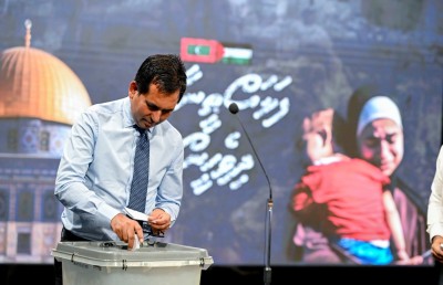 ފަލަސްތީން ފަންޑަށް ރާއްޖެ އިން ދޭ އެހީ 5،000 އިން 50،000 ޑޮލަރަށް އިތުރު ކޮށްފި