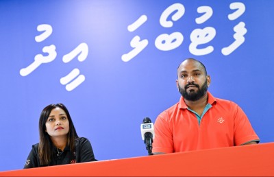 ދިރާގުން ޔޫރޯއަށް ފުޓުބޯޅަ އީދު