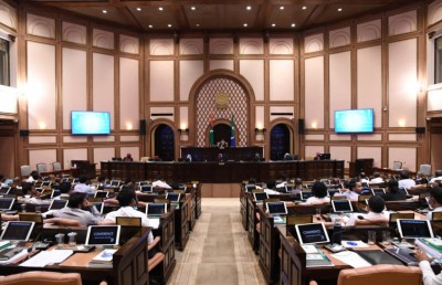 ނަފްރަތުގެ ބިލާ މެދު ... ޢާއްމު ސިޓީއެއް 5