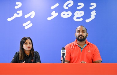 ދިރާގުން ޔޫރޯއަށް ފުޓުބޯޅަ އީދު