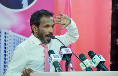 މުހަންމާ މާފަށް އެދި އަލުން ޕީޕީއެމަށް