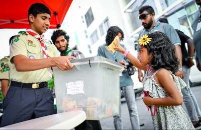 ފަލަސްތީނު ޓެލެތޯނަށް 14 މިލިއަން ރުފިޔާ، އޮންލައިން ޓްރާންސްފާ ހަވީރު 6 އާ ހަމައަށް