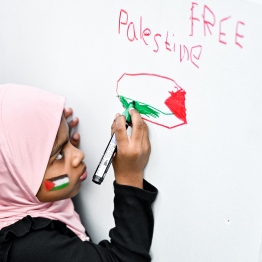 10 މިލިއަނާ ގާތްކުރާ އަދަދަކަށް ފައިސާ އެއްކޮށް ފަލަސްތީނު ޓެލެތޯން ނިންމާލައިފި