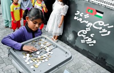 10 މިލިއަނާ ގާތްކުރާ އަދަދަކަށް ފައިސާ އެއްކޮށް ފަލަސްތީނު ޓެލެތޯން ނިންމާލައިފި