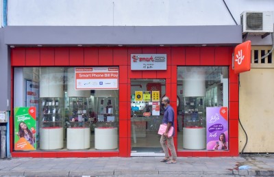 "ސްމާޓް ފޯނު" ފިހާރަ އިން ހުރިހާ ބިލެއް ދެއްކޭނެ ގޮތް ހަމަޖައްސައިފި
