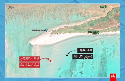 ފުޅަދޫގައި ގެނބުނު ހާދިސާ: އާދަޔާހިލާފު ވަގުތުކޮޅެއް، އެތައް ބަޔަކު މަރުނުވީ ކިރިޔާ!
