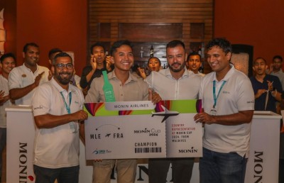 ރާއްޖޭގައި ފުރަތަމަ ފަހަރަށް "މޮނިން ކަޕް" ބާއްވައިފި
