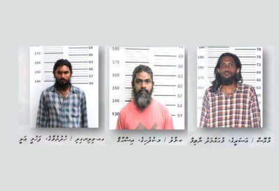 މެއި ހައެއް ހަމަލާ: އިތުރު ތިން މީހަކަށް ދައުވާކޮށްފި