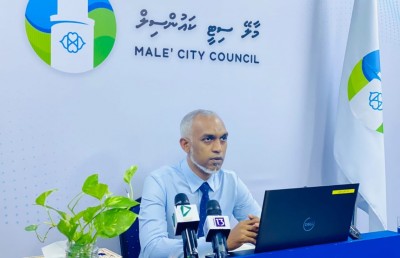 މާލޭ ސިޓީ ކައުންސިލުން ރައްޔިތުންނާ ބައްދަލުކުރަނީ؛ މިރޭ ގަލޮޅުގައި!