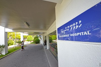 ގައިދީ ވެއްޓުނުތާ 43 މިނެޓް ތެރޭގައި އާއިލާއަށް އެންގި