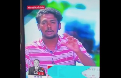 ޗެނަލް13 ގެ ޕްރޮގްރާމެއްގެ މައްސަލަ ބްރޯޑްކޮމުން ބަލަނީ