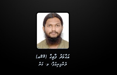 ފާތިހަށް މި ވަގުތު ދައުވާ ނުކުރަން ނިންމައިފި
