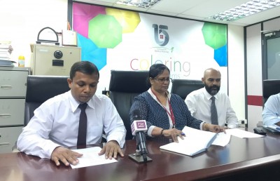 އެޗްޑީއެފްސީއަށް ފައިދާގެ ގޮތުގައި 21.9 މިލިއަން ރުފިޔާ
