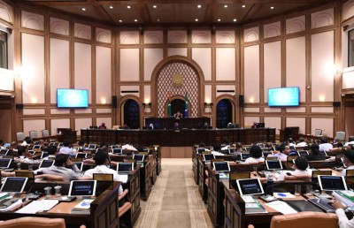 އައިޔޫސީއެންގައި ރާއްޖެއިން ބައިވެރިވުމަށް މަޖިލީހުން ރުހުންދީފި