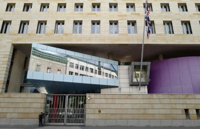 ޖާސޫސް ކުރުމުގެ ތުހުމަތުގައި ޖަރުމަނުން އިނގިރޭސިއަކު ހައްޔަރުކޮށްފި