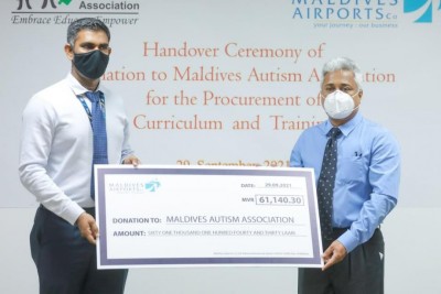 އެމްއޭސީއެލްއިން އޯޓިޒަމް އެސޯސިއޭޝަނަށް ބޮޑު އެހީއެއް