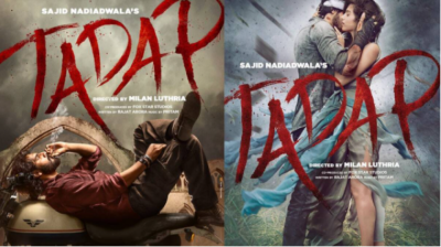 އަހާން ޝެޓީ ބޮލީވުޑަށް ނުކުންނަ ފިލްމު މި އަހަރު!