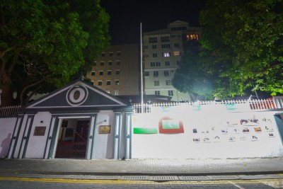 ހައި ކޮމިޝަން ގޮއްވާލާނެ ކަމަށް ބުނި މީހާ ދޫކޮށްލައިފި