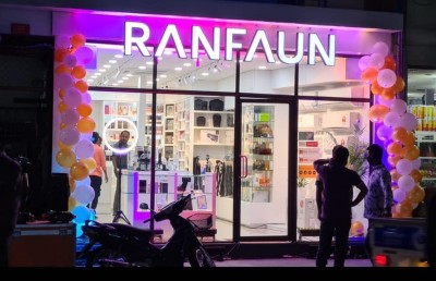 ޕެނެސޮނިކްގެ އޮތޮރައިޒްޑް ޑިސްޓްރިބިއުޓަރަކަށް ރަންފައުން