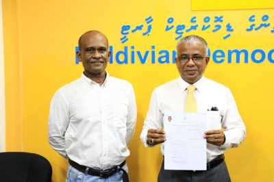 އެމްޑީޕީގެ ލީޑާޝިޕާ ދެކޮޅަށް މި ލިބުނީ ބޮޑު ކާމިޔާބީއެއް: އަކްރަމް