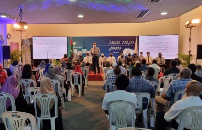 މައްޗަންގޮޅި ސަހަރާގައި 15 ބުރީގެ ޕާކިން އިމާރާތެއް