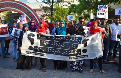އާއިލާގެ އަދިވެސް ސުވާލަކީ "ރިލްވާން ކޮބައިހޭ؟"