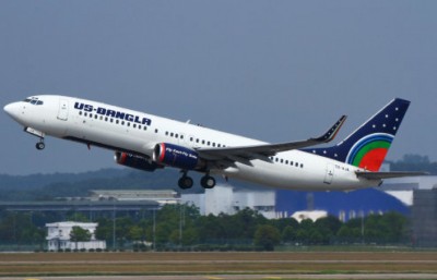 ބަންގްލަދޭޝްގެ އެންމެ ބޮޑު ޕްރައިވެޓް އެއާލައިނުން ރާއްޖެއަށް ދަތުރުތައް ފަށަނީ