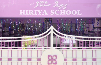 ޕްރިންސިޕަލުން ވިދާޅުވަނީ މިއީ އާ ދިރުމެއް ކަމަށް!
