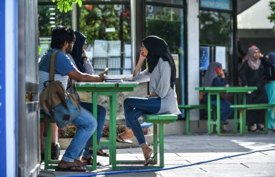 އޭ ލެވެލްއާ ނުލައި މަތީތައުލީމަށް ދެވިދާނެތަ؟