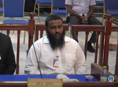 އަމީން 30 ދުވަހަށް ޖަލަށްލުމަށް އަމުުރުކޮށްފި