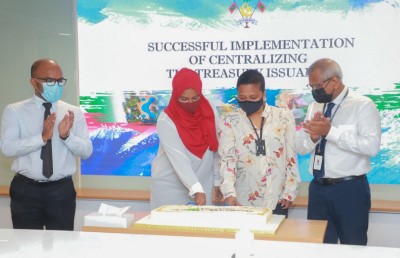 ޓީބިލް ވިއްކުމުގެ އިދާރީ ކަންކަން ފިނޭންސް އަށް