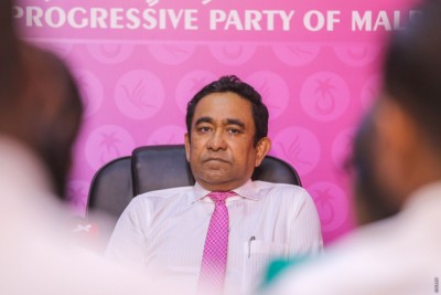 ކަފާލާތުގެ ދަށުން ރައީސް ޔާމީން ދޫނުކުރަން ނިންމައިފި