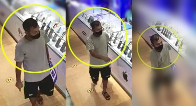 ވަގަށް ނެގި ކޭޝް ކާޑެއް ބޭނުން ކޮށްގެން، ވިޔަފާރި ކުރި މީހަކު ހޯދަނީ