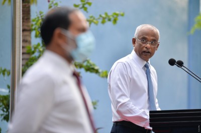 ރައީސް އޮފީހުގެ ސައިޓުން ހޯމް މިނިސްޓްރީ 'ގެއްލިއްޖެ'