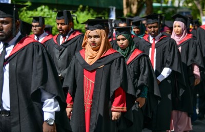 އޭ ލެވެލްއާ ނުލައި މަތީތައުލީމަށް ދެވިދާނެތަ؟