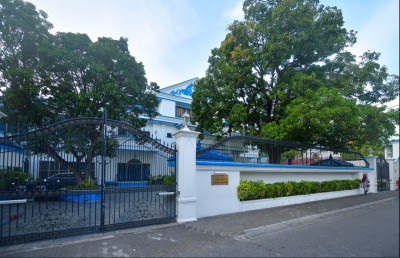 ސުޕްރީމް ކޯޓު: މަޖިލީހަށް ވެސް އިމުން ބޭރެއް ނުވެވޭނެ!