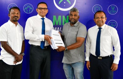ތ. އަތޮޅުން 500 އަށް ވުރެ ގިނަ މީހުން އެމްއެންޕީއާ ގުޅިއްޖެ